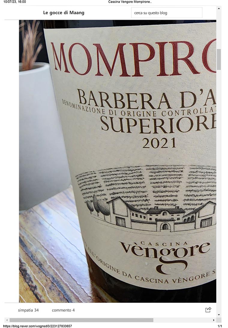 Cascina Vèngore, Mompirone 2021